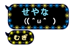 283353884