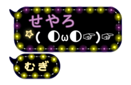283353885
