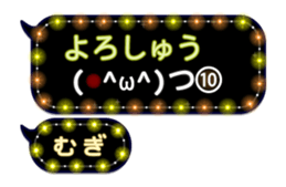 283353890