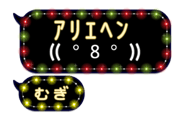 283353891