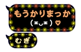 283353892