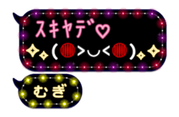283353896