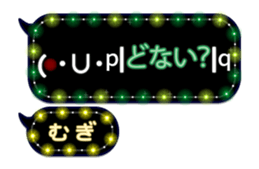 283353897