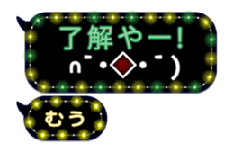 283353905