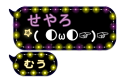 283353909