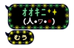 283353913