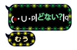 283353921