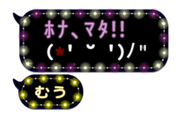 283353924