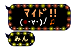 283353991