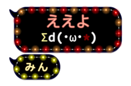283353994