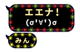 283353995
