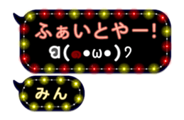 283353999
