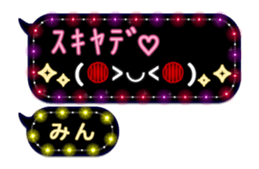 283354008