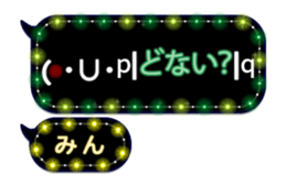283354009