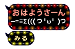 283354062
