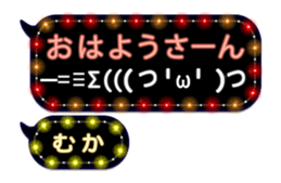 283354110