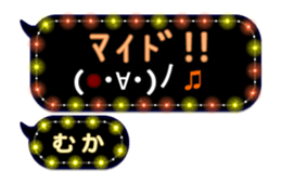 283354111