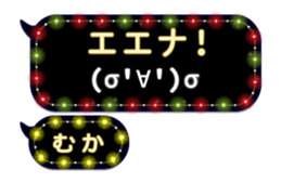 283354115