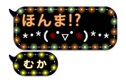 283354120