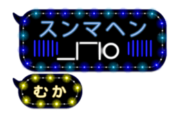 283354127