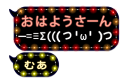 283354302