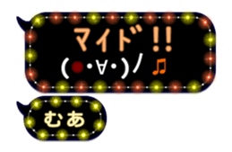 283354303