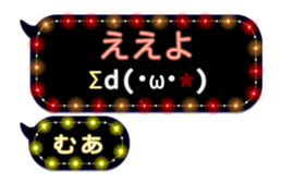 283354306