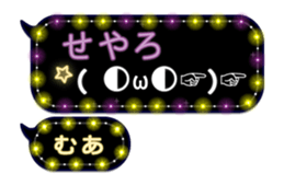 283354309