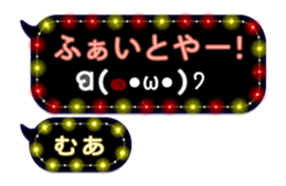 283354311