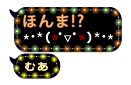 283354312