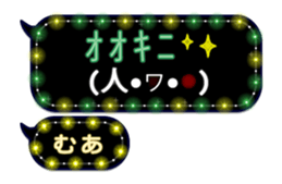283354313