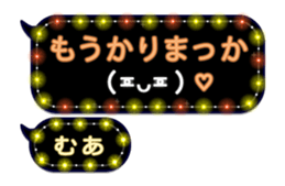 283354316