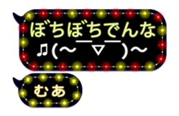 283354317