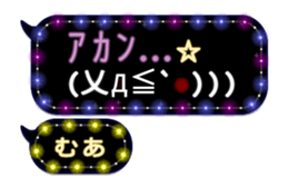 283354318