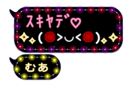 283354320