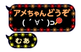 283354322