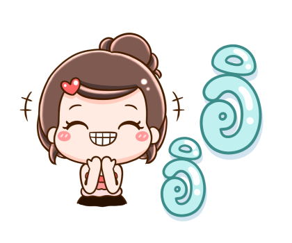 ยิปโซ กรีสสุดใจ รูปที่ 14