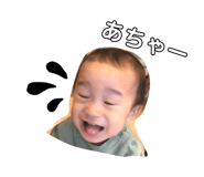 283365961