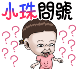 283382291