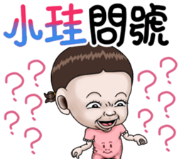 283382555