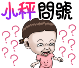 283382595