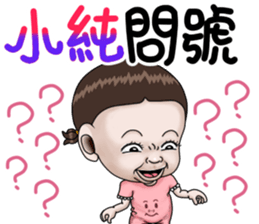 283382875
