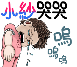 283382989