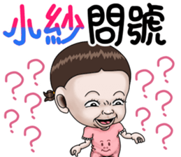 283382995