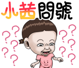 283383171