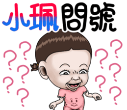 283383451