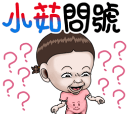 283383571