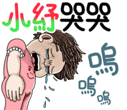 283383605