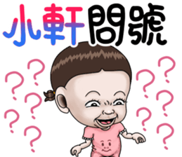 283383731