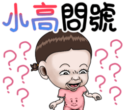 283383931